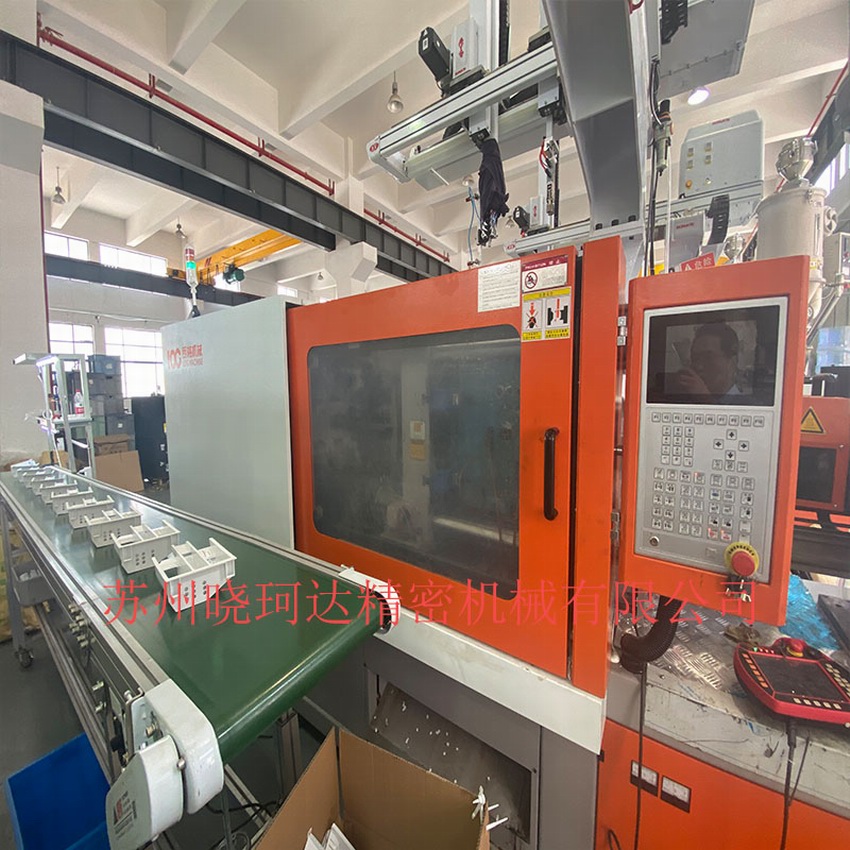 注塑精密加工如何運(yùn)作？